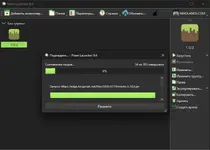 prism_install_3.webp prism_install_3.webp
