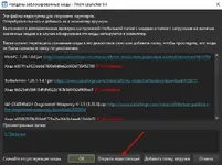 prism_install_4.webp prism_install_4.webp