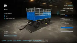 kamaz-selhoznik-fs22-7.webp
