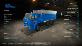 kamaz-selhoznik-fs22-4.webp kamaz-selhoznik-fs22-4.webp