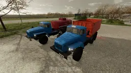 ural-pack-fs22-2.webp ural-pack-fs22-2.webp