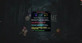 whispers_in_the_void_rus_nekolands_2.webp