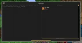 MeatballCraft_rus_nekolands_4.webp