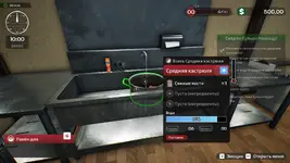 Japanese_Ramen_Simulator_rus_nekolands_4.webp