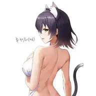 MiaKotik