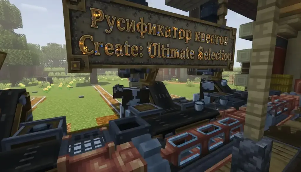 Баннер файла